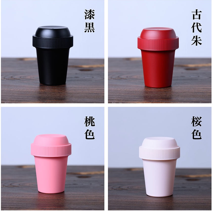 抹茶シェイカー 加賀山中塗