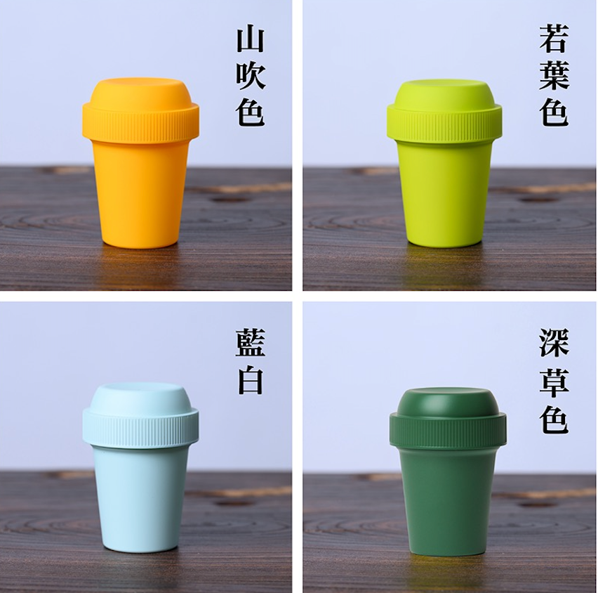 抹茶シェイカー 加賀山中塗