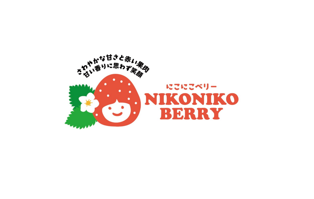 仙台いちごのクラフトジャム